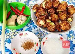 Braised taro recipe 1