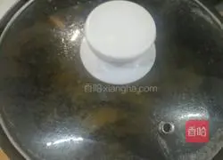 Illustration of how to make pepper and eggplant 12