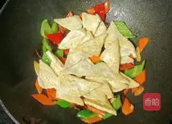 Illustration of how to make stir-fried tofu with mixed vegetables 9