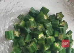 Illustration of how to reduce fat and lose weight with cold okra 2