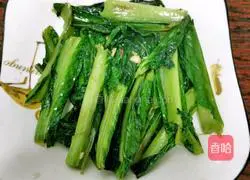 Illustration of how to make garlic and bitter wheat vegetables 7