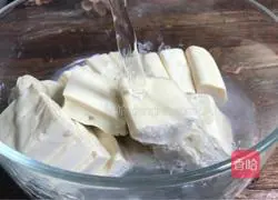 Illustration of how to make spicy and smelly dried seeds 1