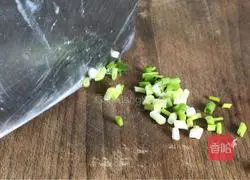 Illustration of how to make steamed tofu with chili sauce 6