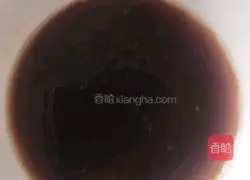 Illustration of how to make cold cabbage 4