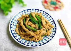 Illustration of how to make leek and small gluten 11