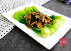 Illustration of how to cook mushrooms and rapeseed 14