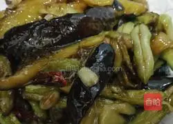 Illustration of how to cook eggplant with green beans 9 