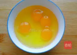 Illustration of how to make fried eggs with chili pepper 3