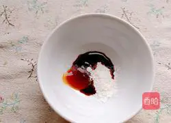 Illustration of how to make fried yam 6