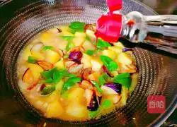 Illustration of how to make Di Sanxian 15