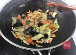 Illustration of how to make cashews, yams and carrots 4