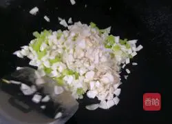 Pictures of how to make Su Sanding 13