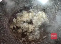 Illustration of how to make lily mixed with fungus 7