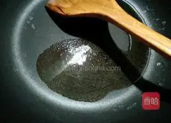 Illustration of how to make dried celery 4