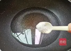 Illustration of how to stir-fry carrots with king oyster mushrooms 6