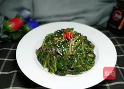 Illustration of how to make stir-fried red amaranth 8