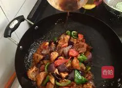 Burned eggplant Illustration of how to do it 13