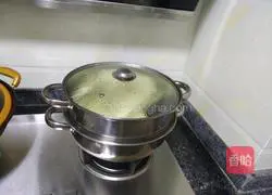 Illustration of how to make steamed eggplant 1