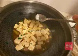 Illustration of making pepper tender tofu 7