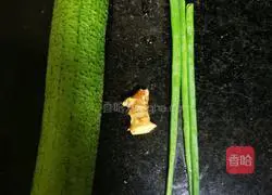 Illustration of how to make Bitan Luffa 1