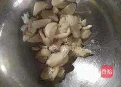 Laoganma pepper recipe illustration 2