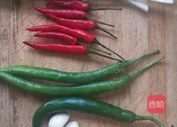 Illustration of how to make cold fungus 3