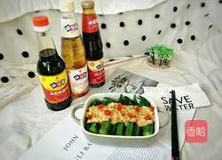 Illustration of how to make garlic okra 11