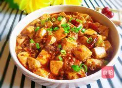 Illustration of Mapo Tofu Recipe 15
