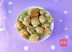 Illustration of how to make crispy chrysanthemum 13