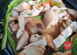 Illustration of how to make king oyster mushroom slices 11