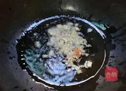 Illustration of how to stir-fry carrots with broccoli 12