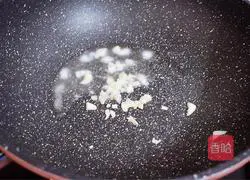 Recipe for Di San Xian (less oil version) 7