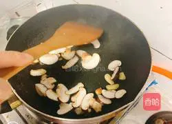 Illustration of how to make mushrooms and vegetables 3