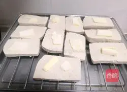 Oven butter tofu recipe 2