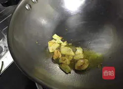 Stir-fried vegetables Illustration of how to practice the heart 3