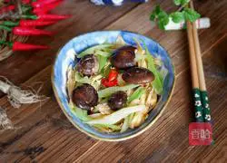 Illustration of how to make Pearl Mushrooms and Celery and Bean Curd Sticks 9