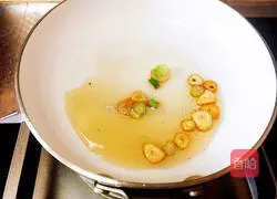 Illustration of how to make roasted bean paste 4