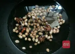 Illustration of how to mix celery and peanuts 2