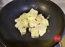 Illustration of how to make egg tofu 7