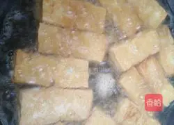 Home-style tofu recipe 2