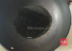 Stir-fried spinach Illustration of how to do it 3