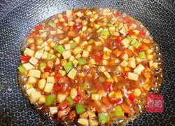 Kung Pao Pleurotus eryngii Recipe Illustration 13