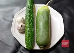 Appetizer salad recipe illustration 1