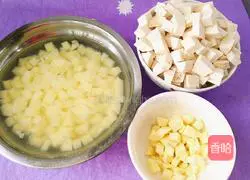 Illustration of how to make taro-fried potatoes and sweet potatoes 2