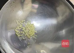 Stir-fried shredded sword beans - a super delicious quick dish recipe 6