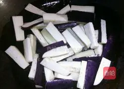 Braised Eggplant recipe illustration 3