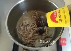 Cold bean sprouts recipe 7