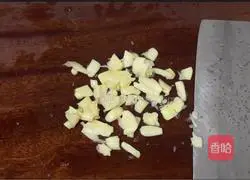 Illustration of how to make cold kelp 1