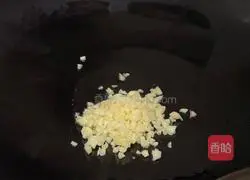 How to make garlic mustard Illustration 3