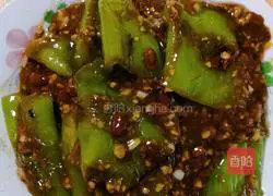 Illustration of how to make garlic tiger pepper 8